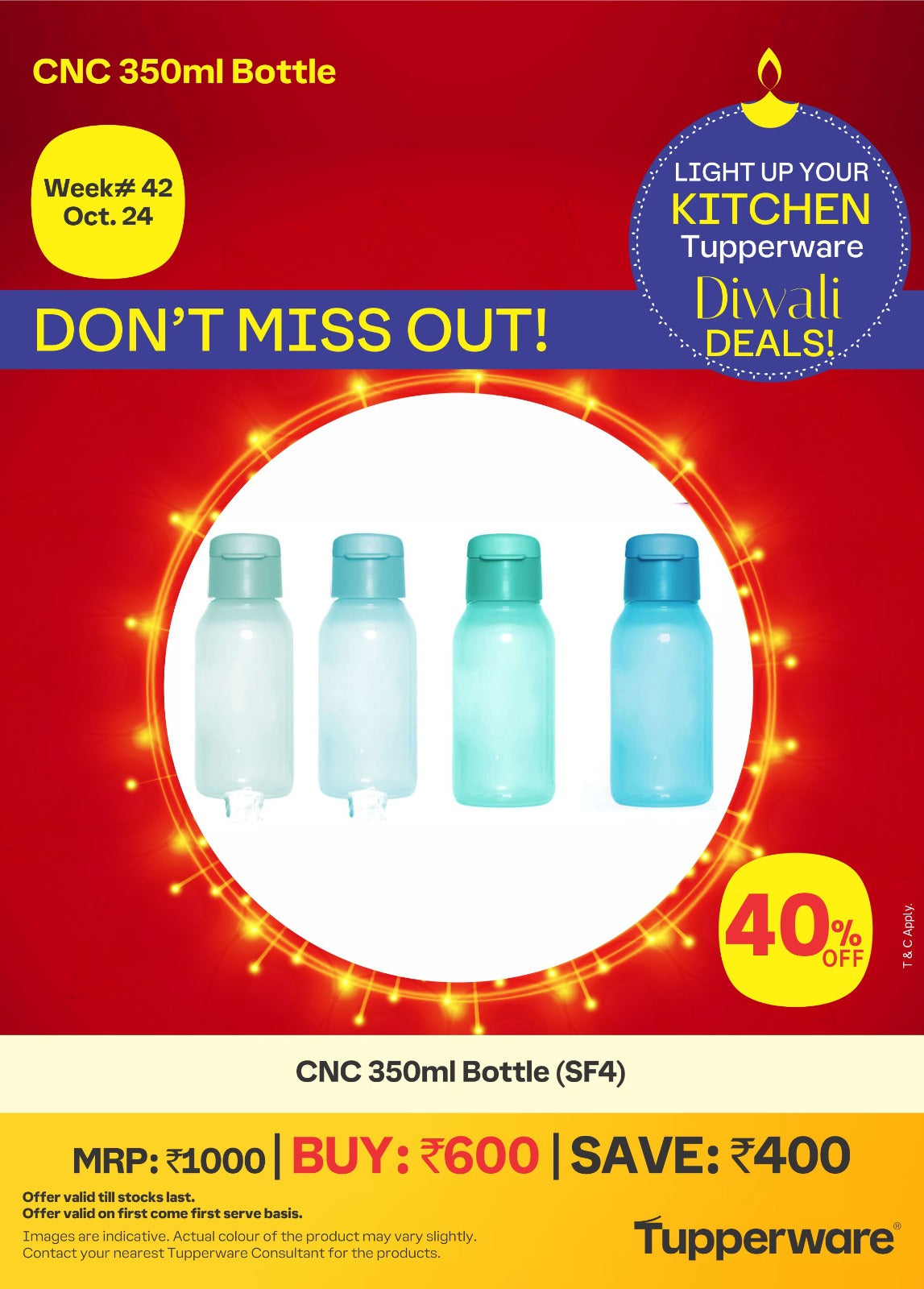 CNC 350ml Bottle